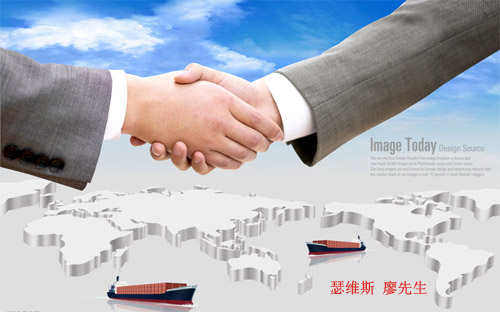 西班牙牛奶进口清关公司