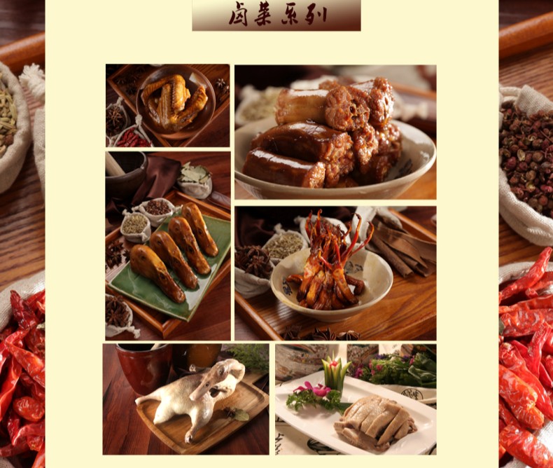 南京桂花鸭专卖店,南京樱桃鸭团购在哪买做便宜
