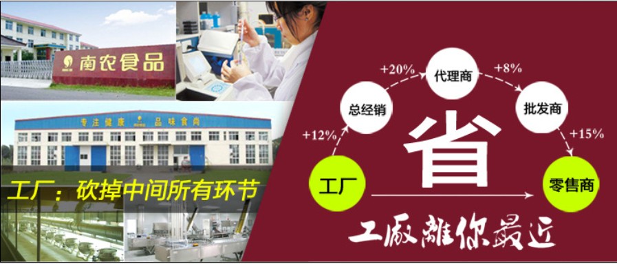 南京南农青壳鸡蛋礼盒
