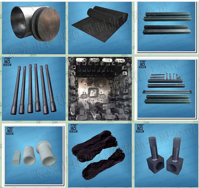 批发订购真空炉石墨模具工厂价格