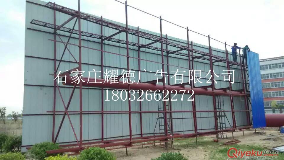 庆阳市擎天柱广告塔牌制作公司18032662272