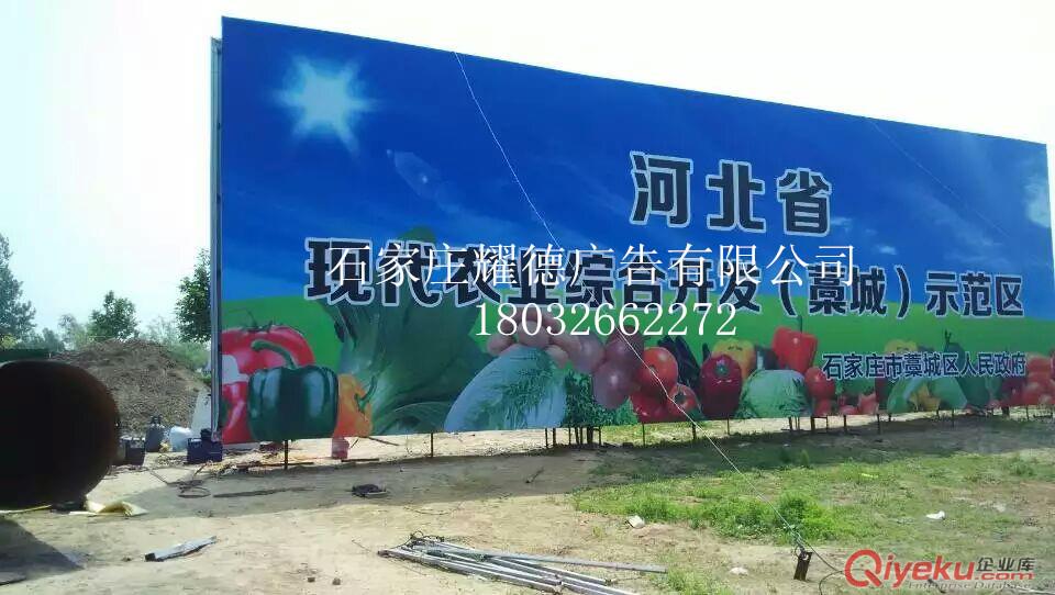 定西市擎天柱广告塔牌制作公司18032662272
