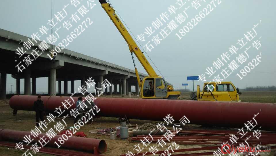 长治市单立柱广告塔牌制作公司18032662272