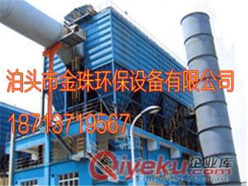 TYDM系列圆筒脉冲布袋除尘器