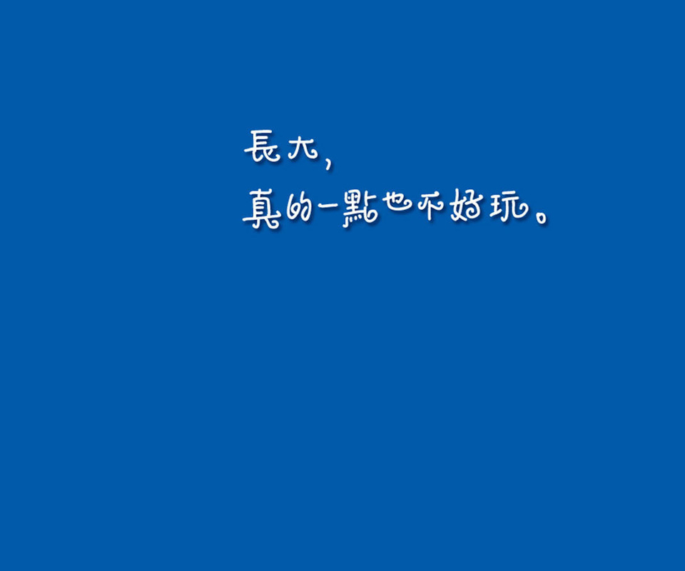 德国SICK激光测距仪DME3000-111原装xx北京康瑞明科技有限公司李彩霞