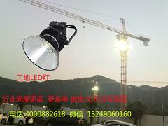 哪里有供应高节能的600W投光灯 球场600WLED灯供应