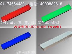 优惠的七彩LED条形地埋灯_供应高节能的LED条形地埋灯