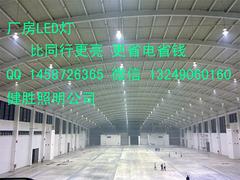 滨湖新区深圳工矿灯|用电耗少的照明LED工矿灯哪有卖