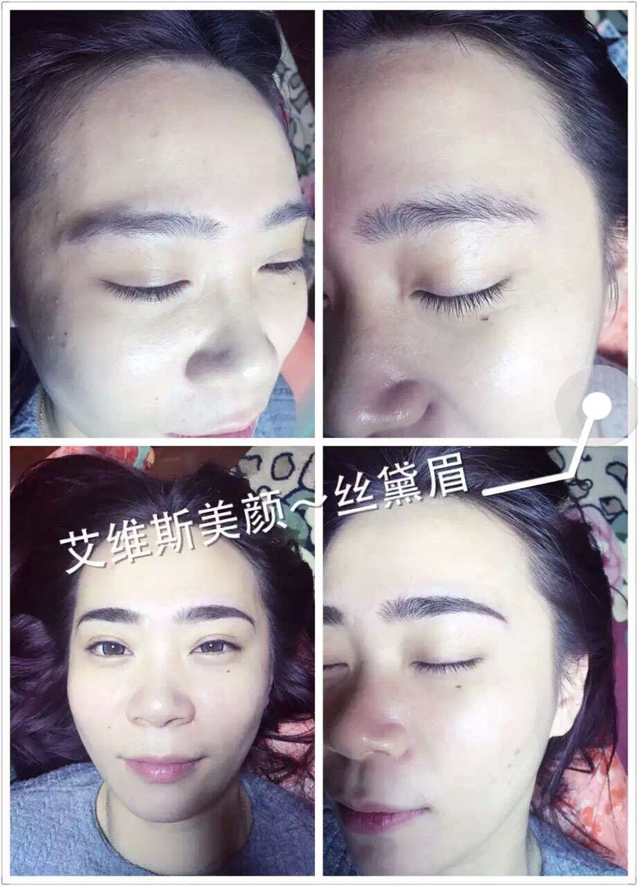 山西纹绣培训价格 山西半{yj}培训学校
