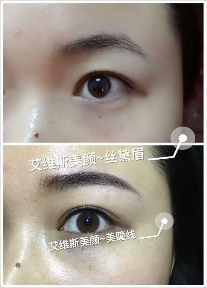 太原半{yj}培训怎么样 太原纹绣学校