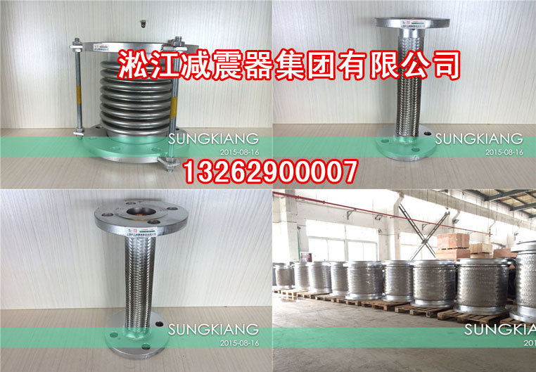 呼伦贝尔金属软管生产厂家