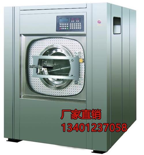 云南全自动洗脱机多少钱