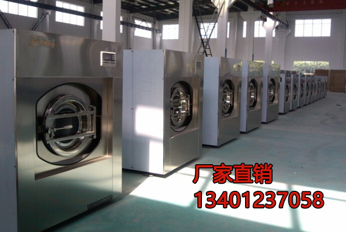内蒙古变频洗脱两用机多少钱