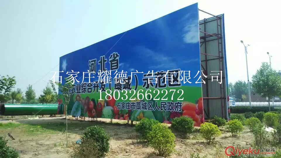 渭南市擎天柱广告塔牌制作公司18032662272