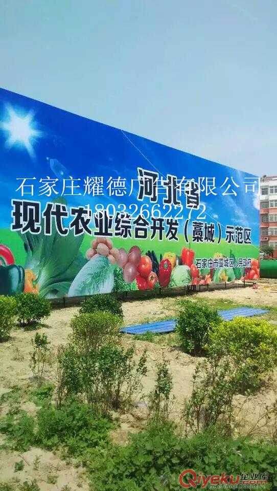 安康市擎天柱广告塔牌制作公司18032662272