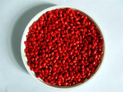 【红色母粒】坚持以质取胜.提高竞争实力.优质红色母粒品质是我们一直追求的！细心精心用心品质永保称心！