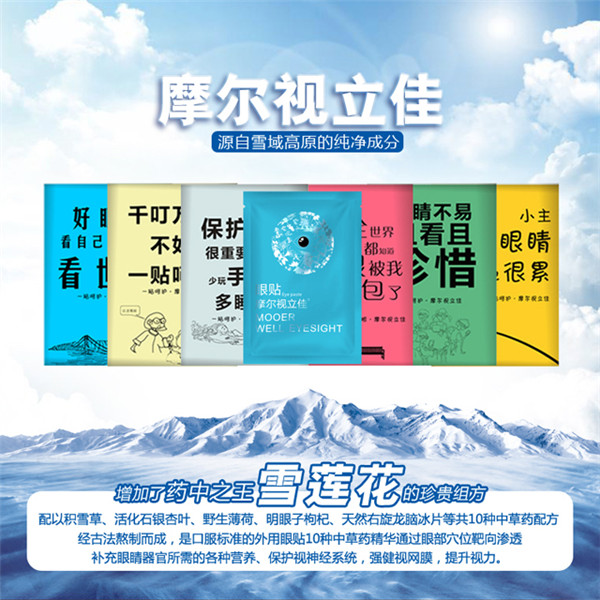 工资不好挣怎么办？轻创业 躺在床上就挣钱调兵山