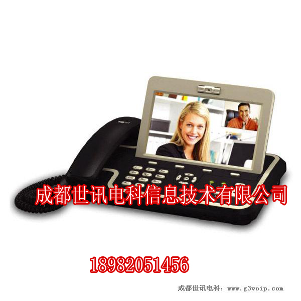 宜宾IP话机安装电话