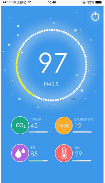 智能家居WIFI智能控制定制/凌加供智能WIFI智能控制报价