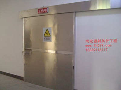 铅门的价格范围如何——专业的防护铅门