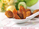 吊干杏代理|浙江哪里供应的新疆吊干杏价格便宜