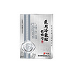 可靠的冷敷贴（颈椎型巴布贴）提供商