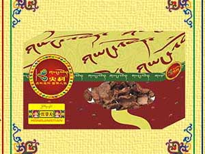 红景天饮片价格，成都哪里有卖报价合理的红景天饮片
