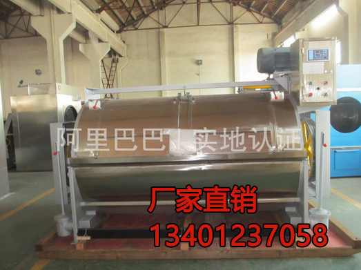 湖南100公斤水洗机价格批发