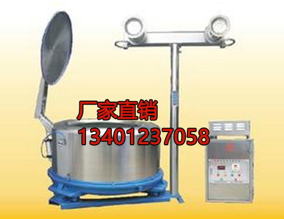 河北毛巾脱水机供应商