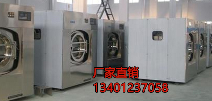 湖南全自动洗脱机用的多的