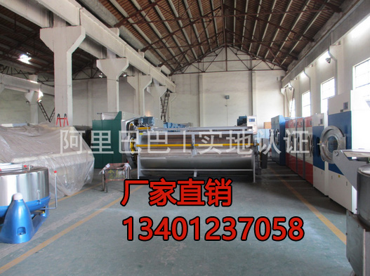 河北工业卧式水洗机生产厂家