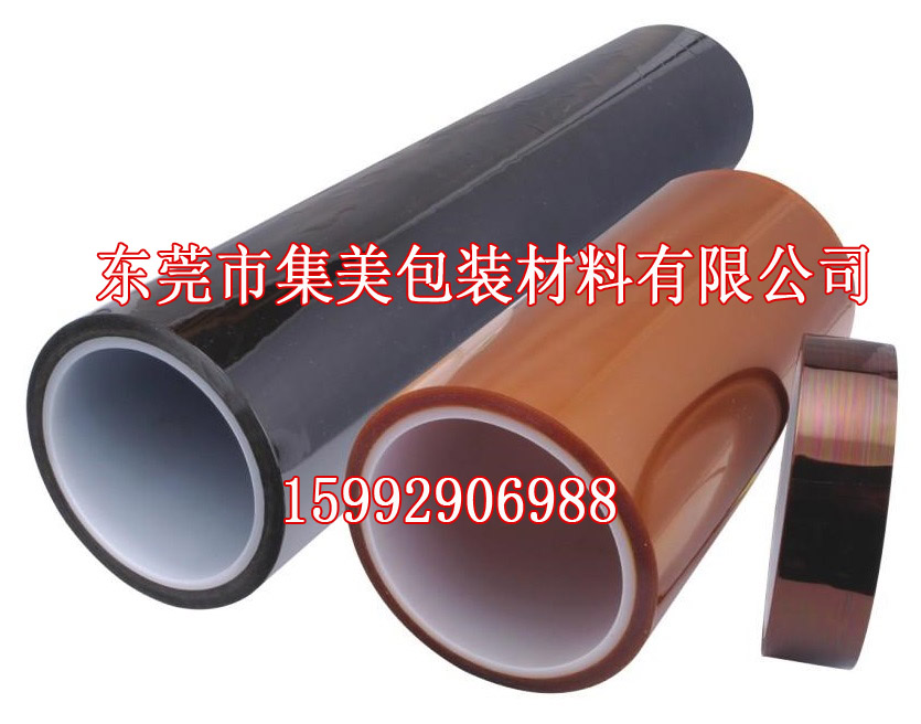 陕西金手指胶带供应商