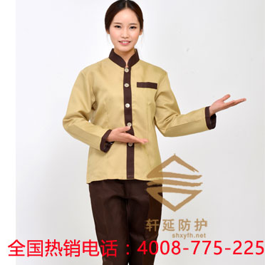 常年现货保洁服 酒店物业清洁工工作服 4008-775-225 