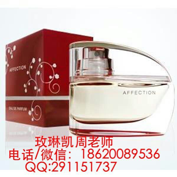 广州市番禺怎样加盟玫琳凯？