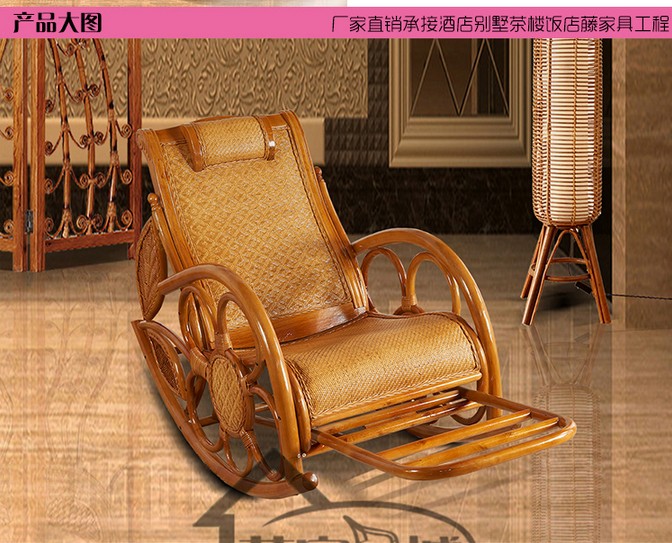 江西藤编竹家具公司