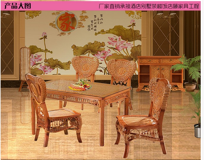 湖北藤摇椅价格