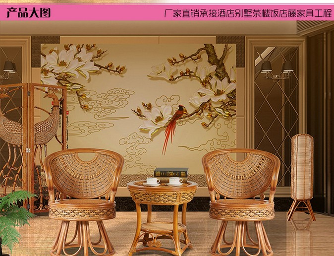 四川藤编多少钱