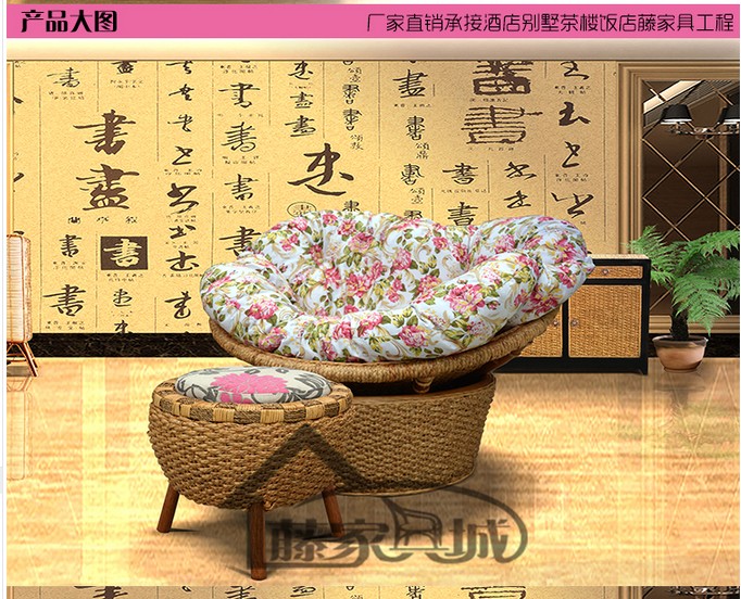 湖南藤木家具批发价格