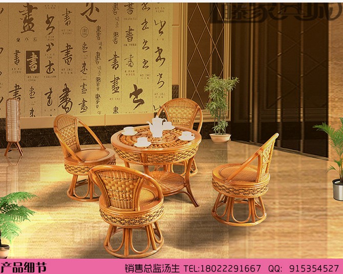 梅州藤摇椅