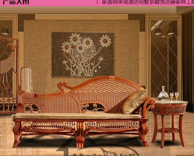 淄博藤编竹家具
