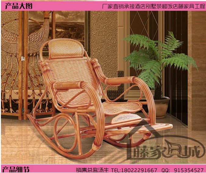 安庆藤编家具