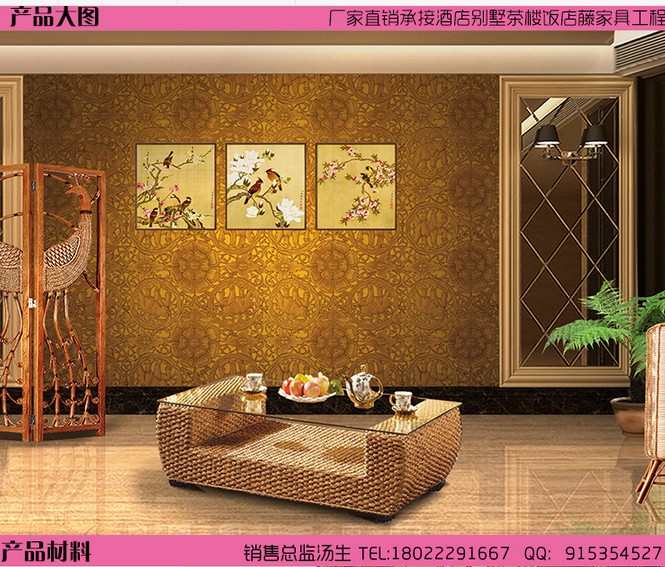 云南藤编家具品牌定做