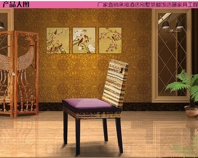 河南藤家具订做