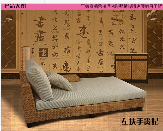 河南藤家具多少钱