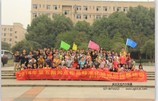 湖北拓展：武汉口碑好的户外拓展机构