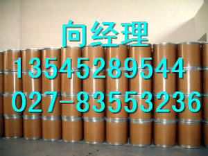 地奥司明原料药生产厂家