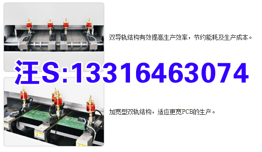 CE认证,深圳回流焊厂家直销8温区回流焊10温区回流焊双轨回流焊