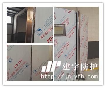 为什么要选择建宇防护的医用铅屏风？济南建宇生产的医用铅屏风优