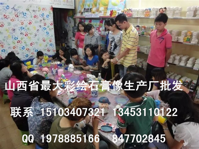 山西石膏娃娃价格表