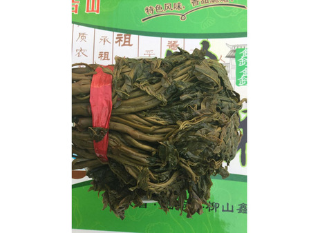 头茬香椿批发，网店xx，香椿供应商